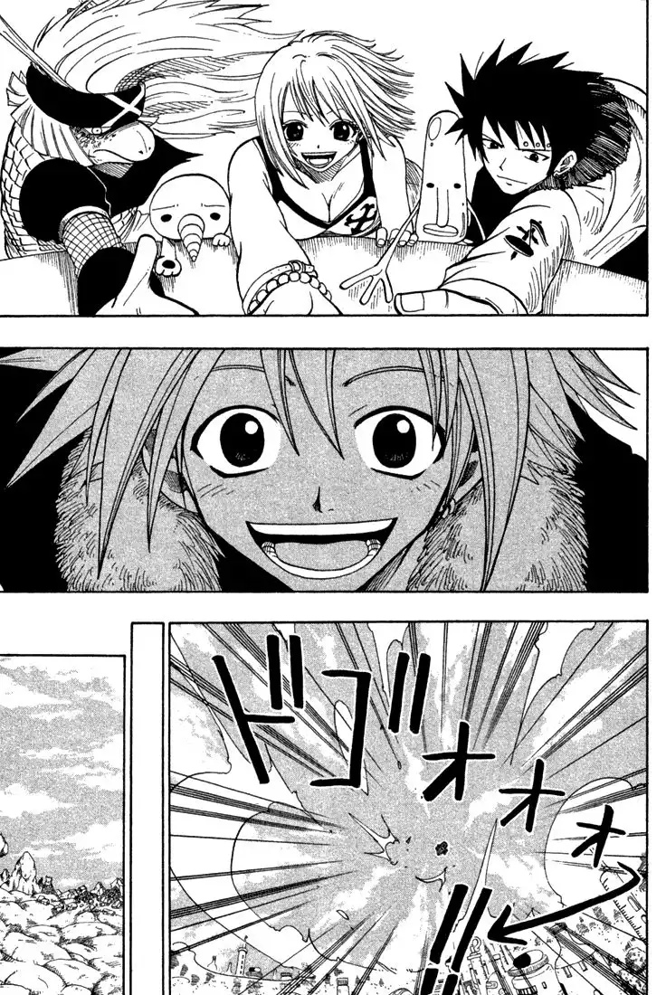 Rave Master Chapter 74 13